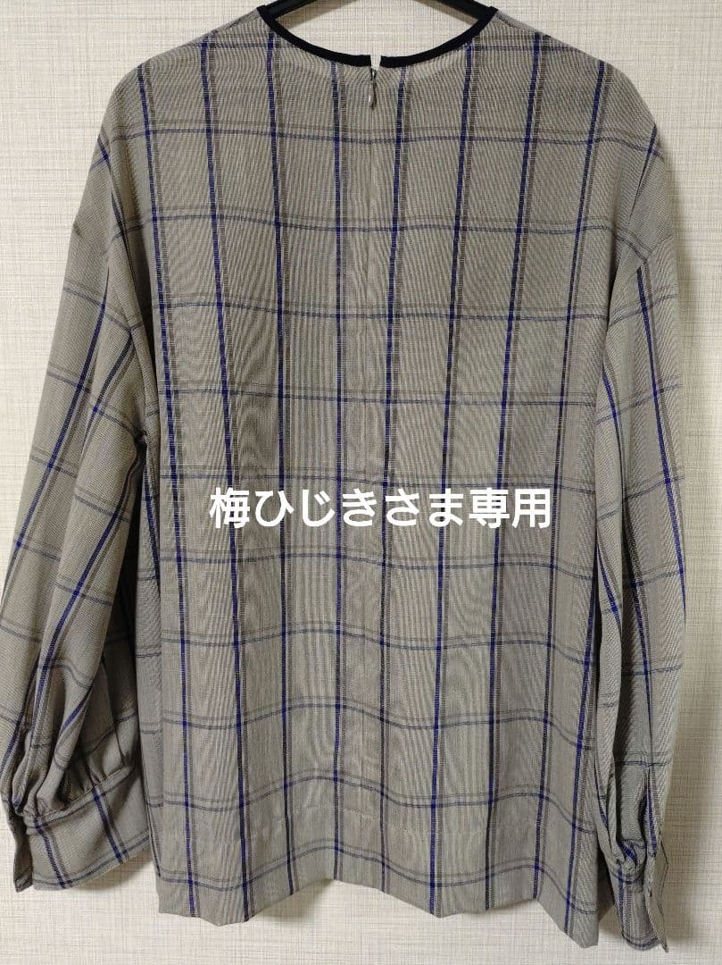 梅ひじきさま専用です！