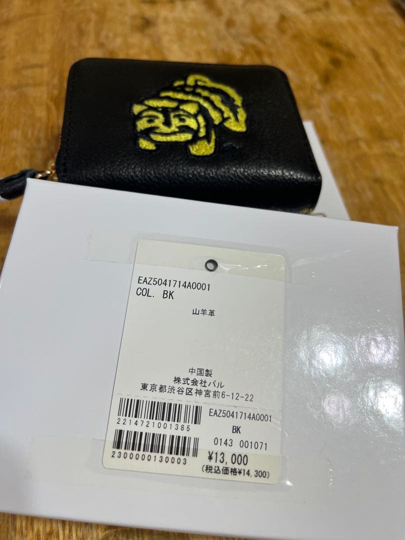 虎屋ういろ×perche(ペルケ)×earジャバラ折り財布
