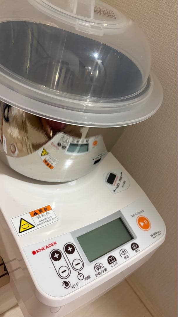 日本ニーダー パンニーダー PK1012PLUS