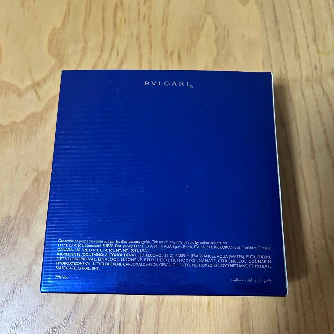 香水100ml ブルガリ ブルー プールオム オードトワレ