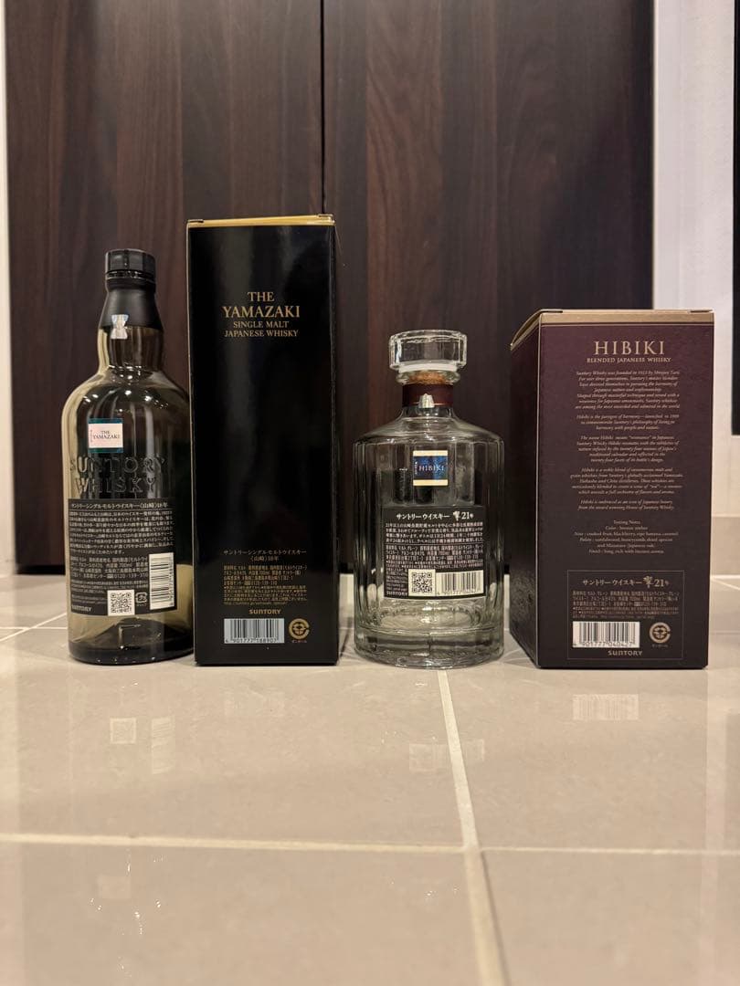 山崎18年 響21年 空瓶 空箱 セット