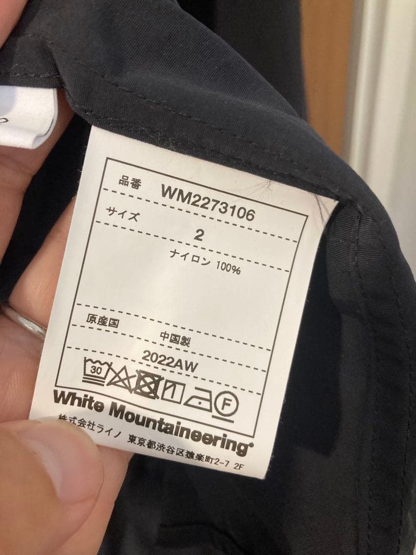 White Mountaineering FCRB シャツ 黒WM2273106