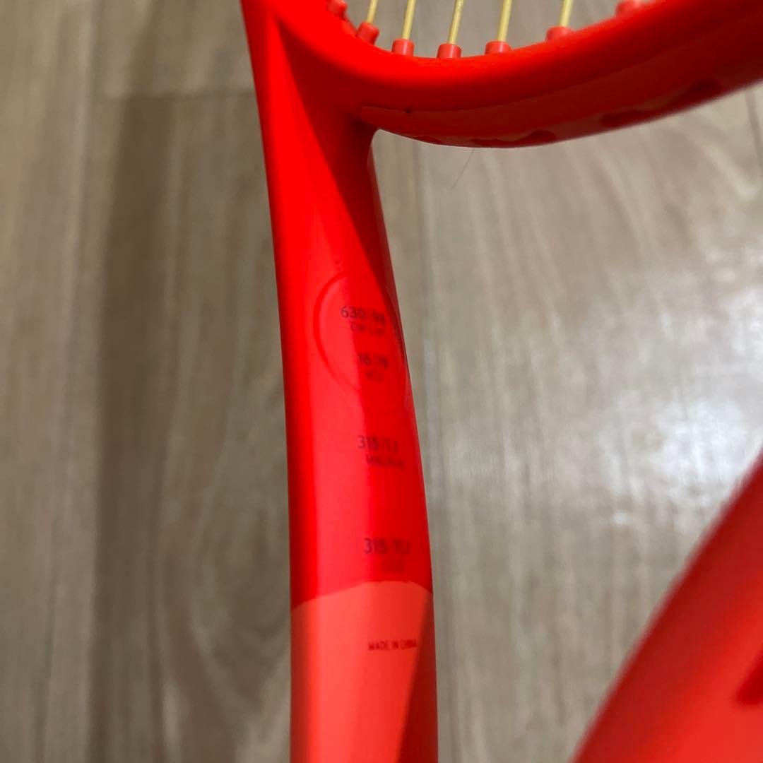 HEAD RADICAL PRO 200 グリップ3