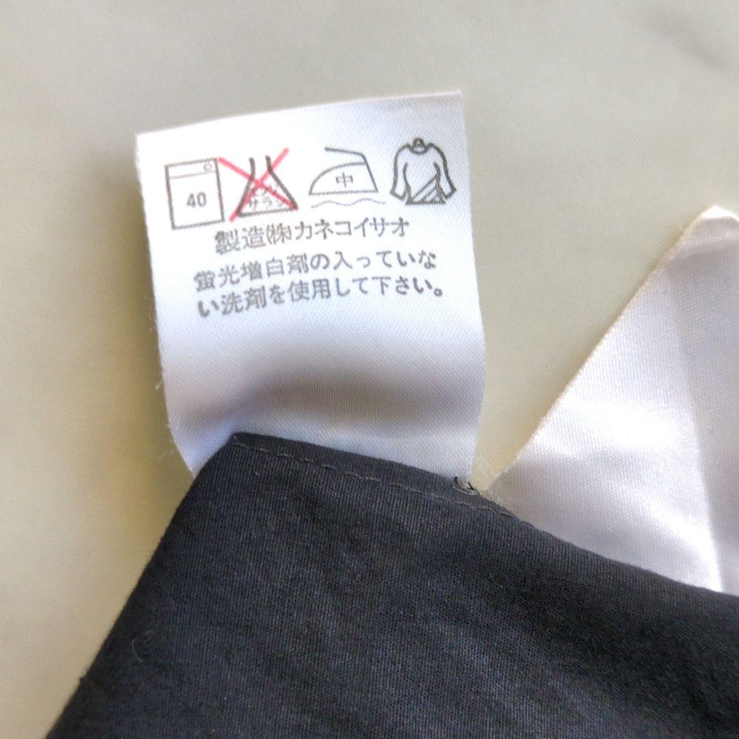 カネコイサオ　フリルブラウス　ブラック