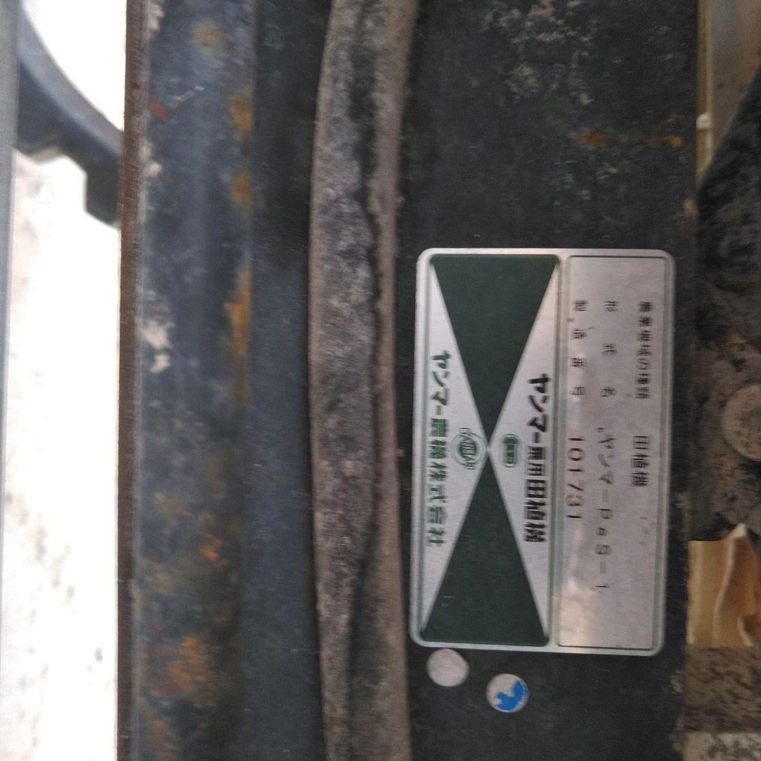 ヤンマー　4条田植機　PeS-1‼️