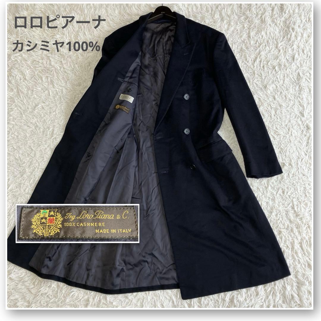 ◎美品 ロロピアーナ イタリア製カシミヤ100%ダブルチェスターコート L 黒1