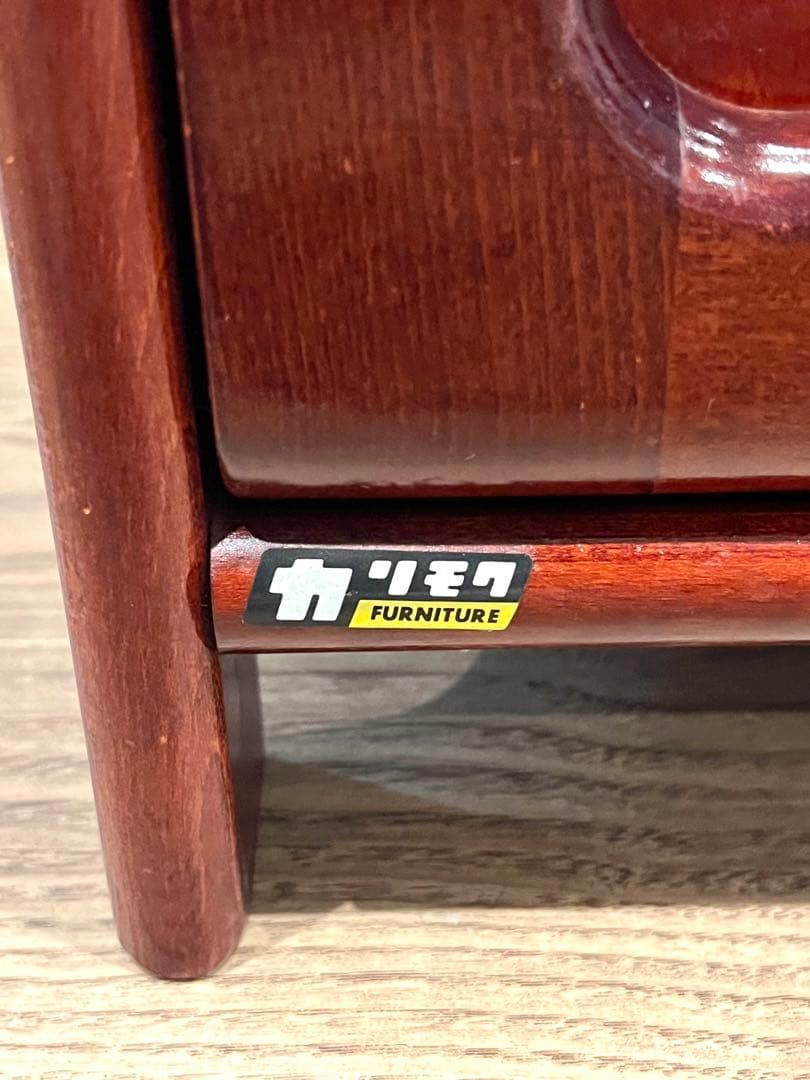 オールドカリモク 木製キャビネット 電話台 サイドチェスト 昭和レトロ