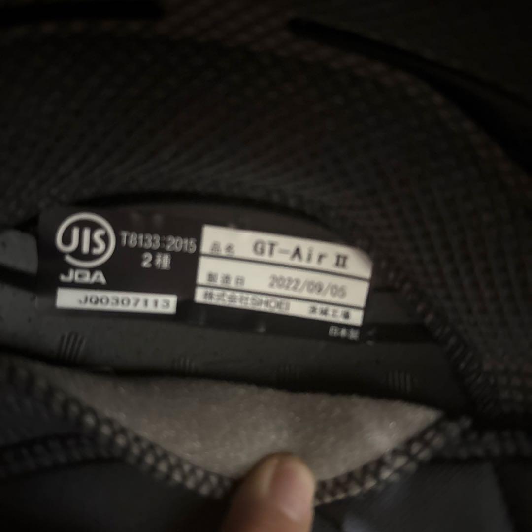 SHOEI GT-AIR2 Mサイズ　付属品あり箱無し