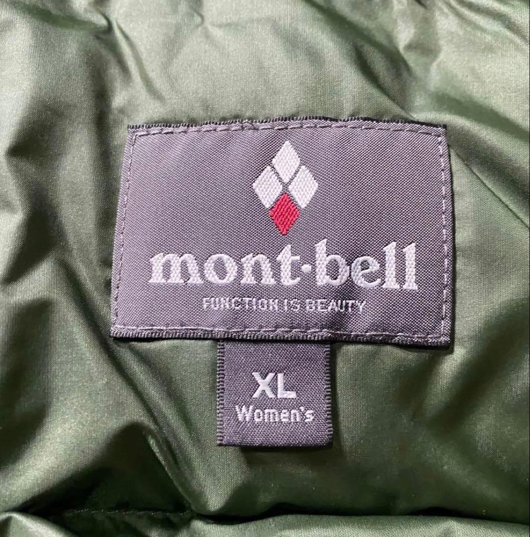 美品　モンベル ハスキーコート ダウン レディース　1101569