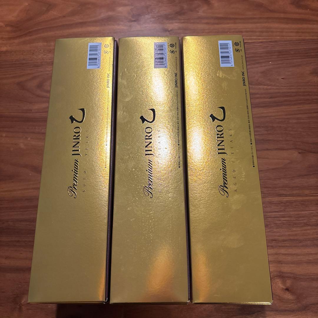 【3本セット】JINRO 眞露　ジンロプレミアム　7年貯蔵