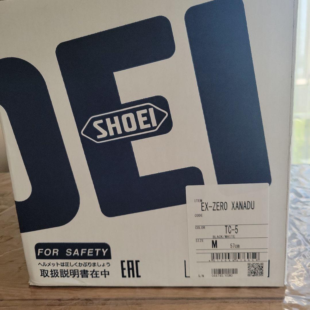 Ex-zero. ザナドゥ 限定品、値下げ中今月末まで