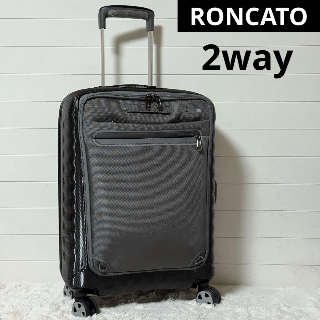 美品✨ロンカート　ダブル　キャリーケース　バックパック　ブラック　2way