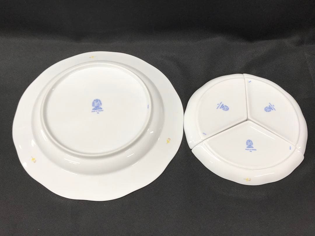 【レア】HEREND ヘレンド　アポニーイエロー　プレート　25cm 26cm