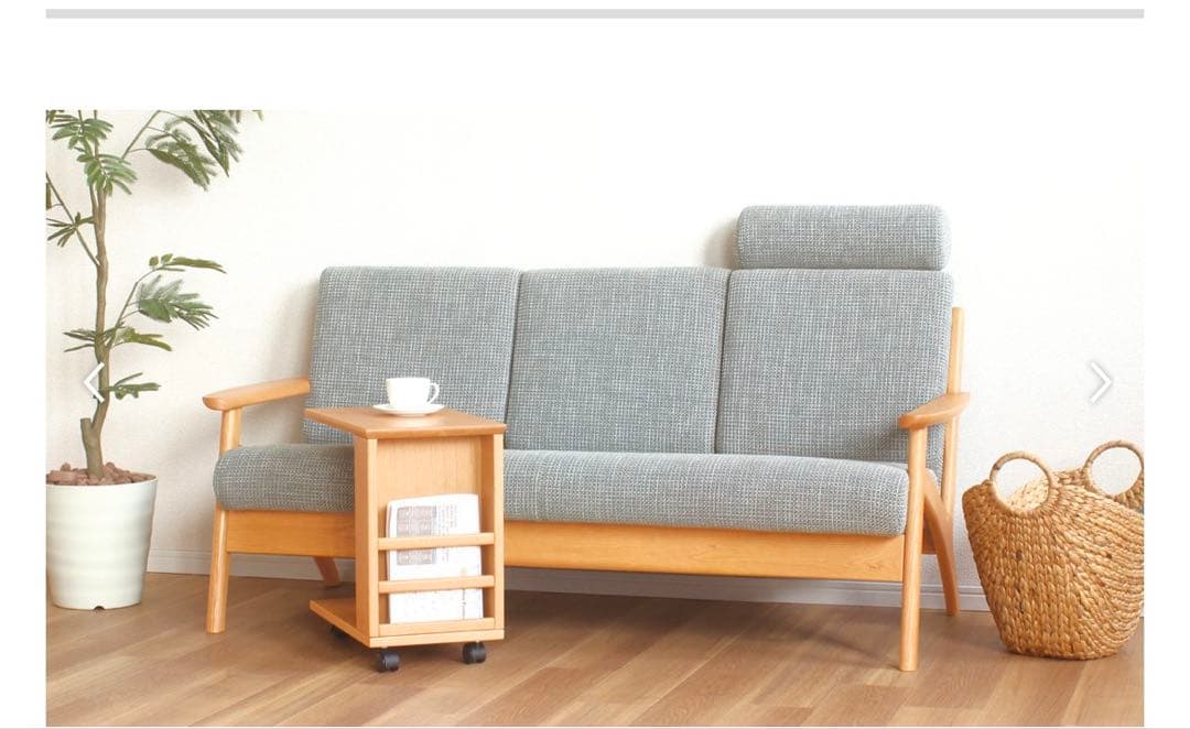 浜本工芸 3人掛けソファ