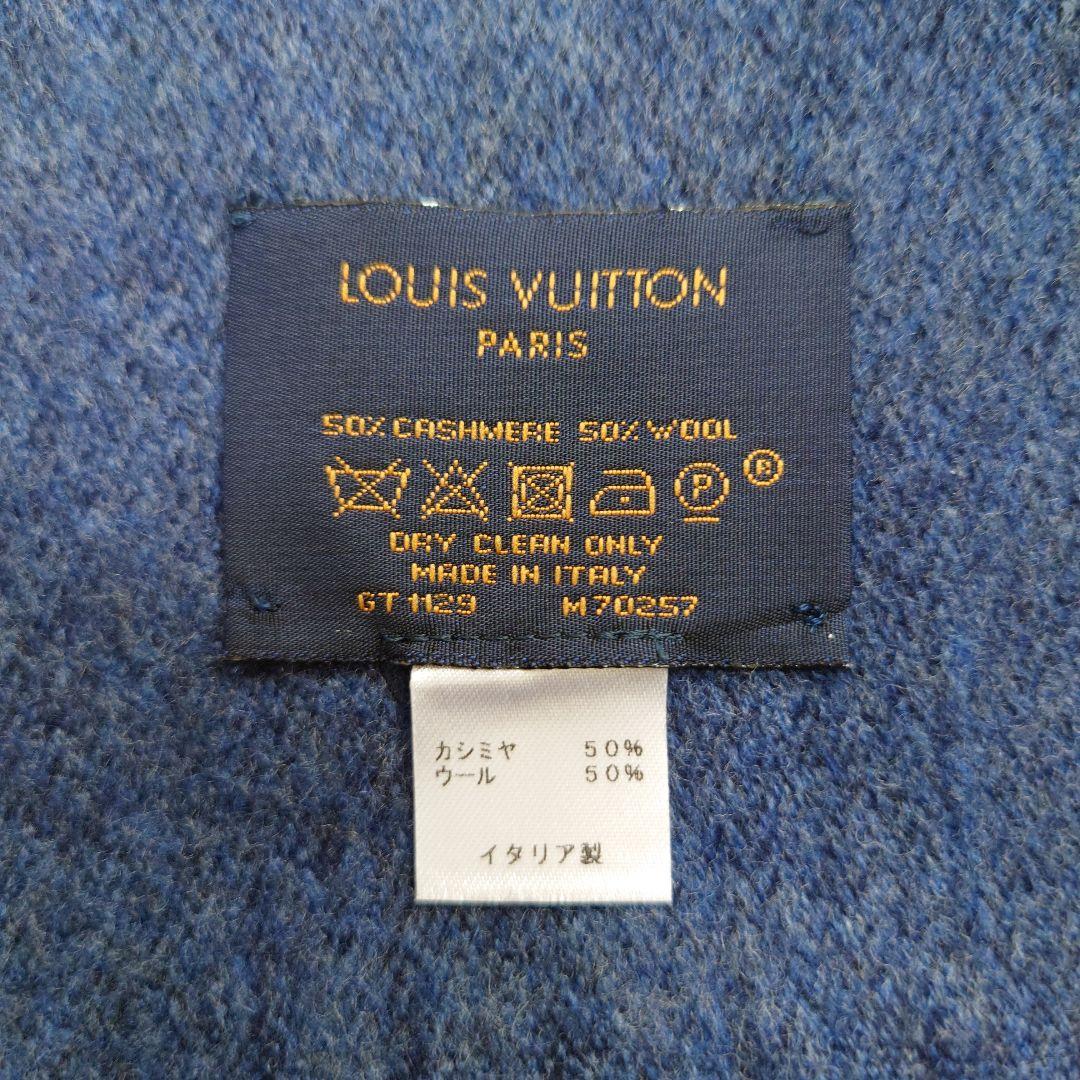 【ほぼ未使用】LOUIS VUITTON マフラー モノグラム グラディエント