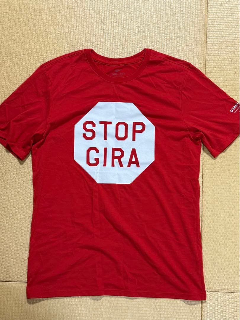 美品NIKE GYAKUSOU UNDERCCOVER 4点セット