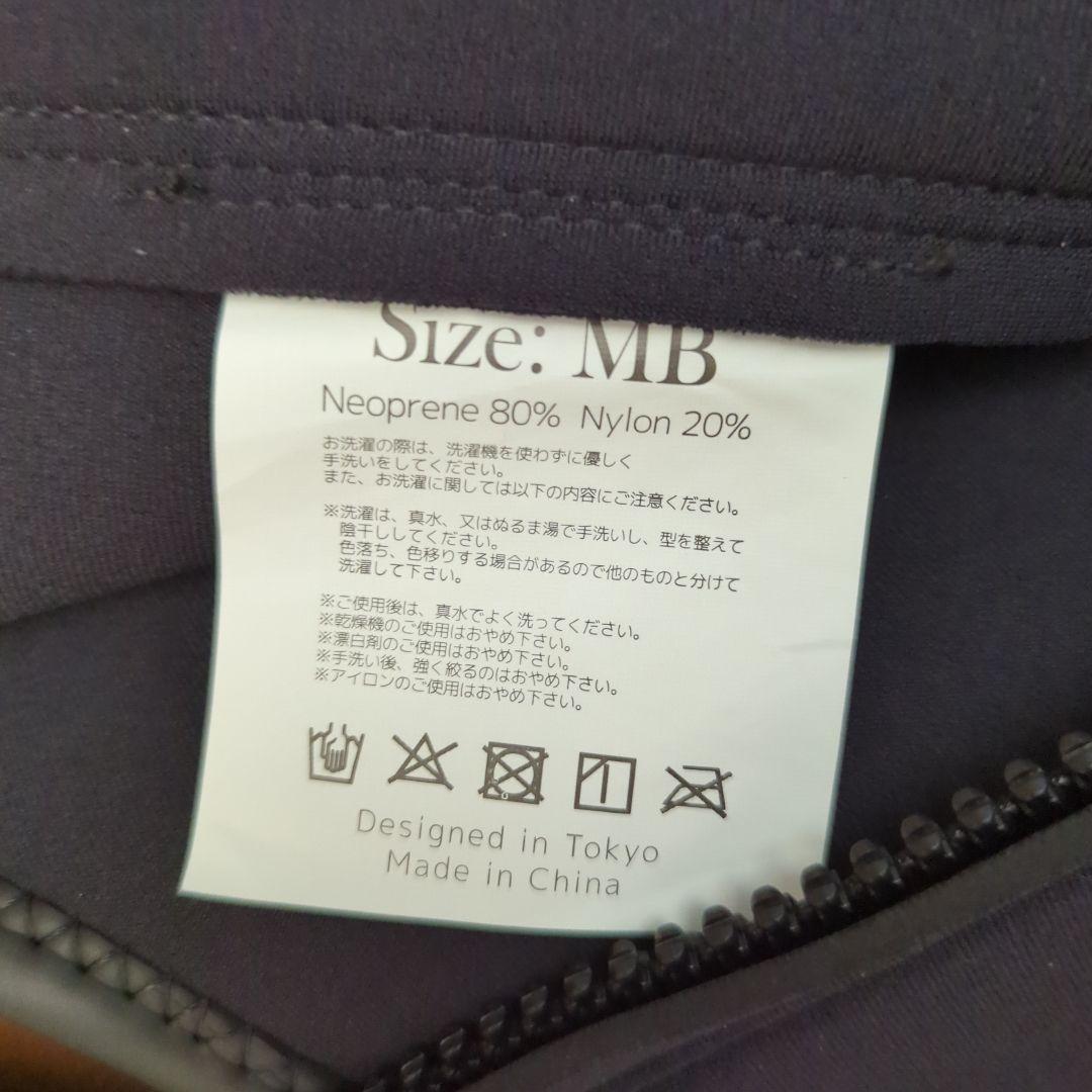 Hele i Waho DURAflex ロングジョンウェットスーツ　サイズMB