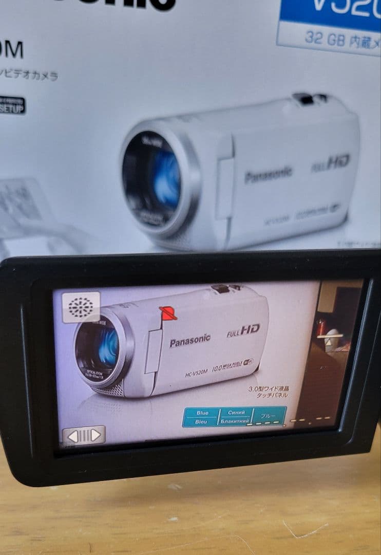 Panasonic HC-V520M ビデオカメラ フルHD 動作品