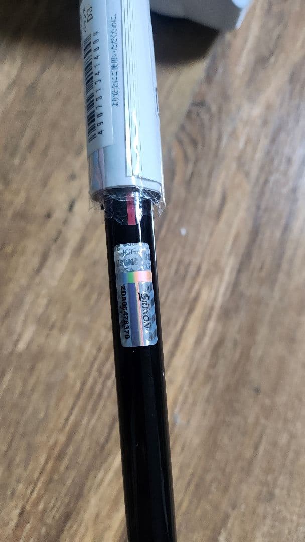 スリクソン SRIXON ZXi LS 1W　ロフト10.5° メンズ 右用