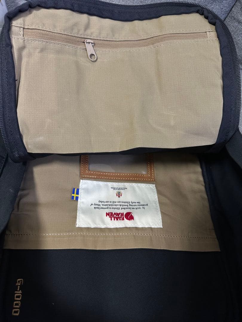 カンケン No. 2 ラップトップ 15 インチ