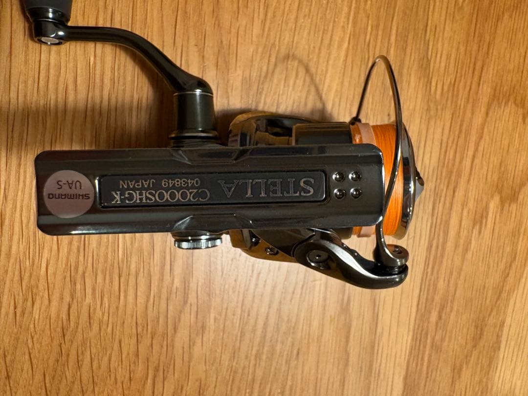 シマノ 22ステラスピニングリール C2000SHG