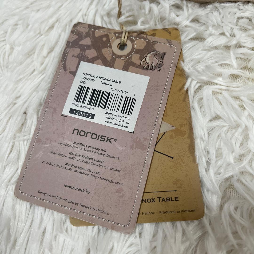 【未使用】helinox × nordisk アウトドアテーブル　1