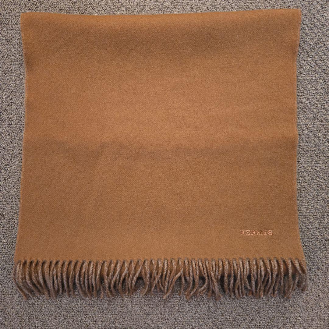 エルメス　マフラー　カシミア　キャメル