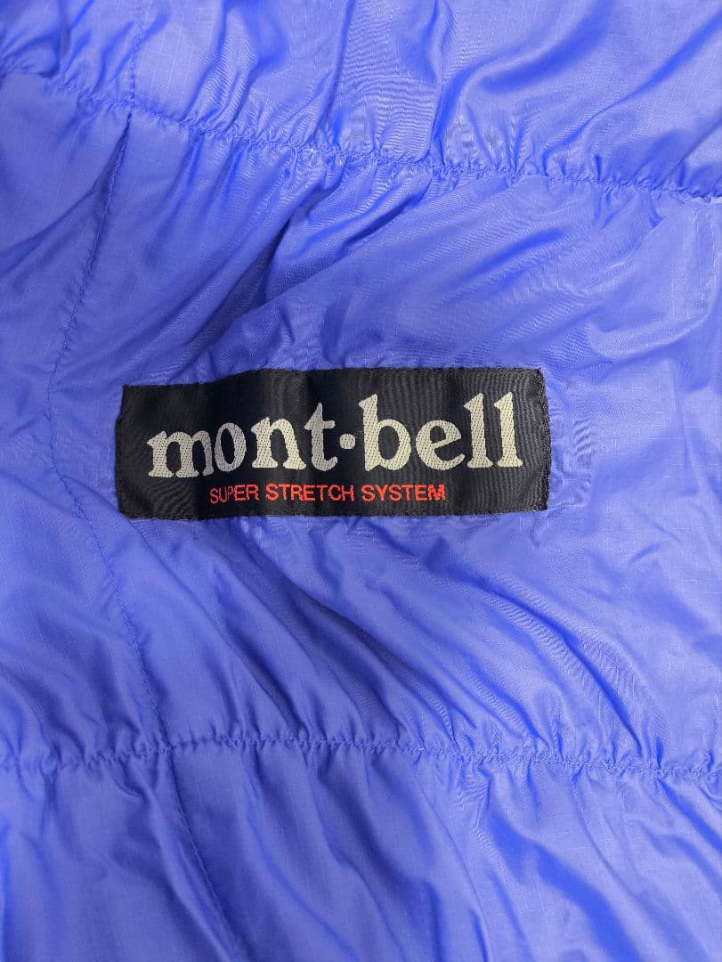 【訳アリ】モンベル ダウンハガー ＃0 旧モデル