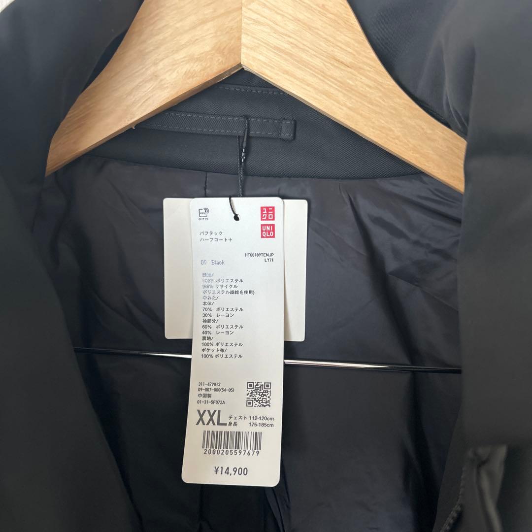 【オンラインサイズ】ユニクロC パフテックハーフコート 09 BLACK XXL