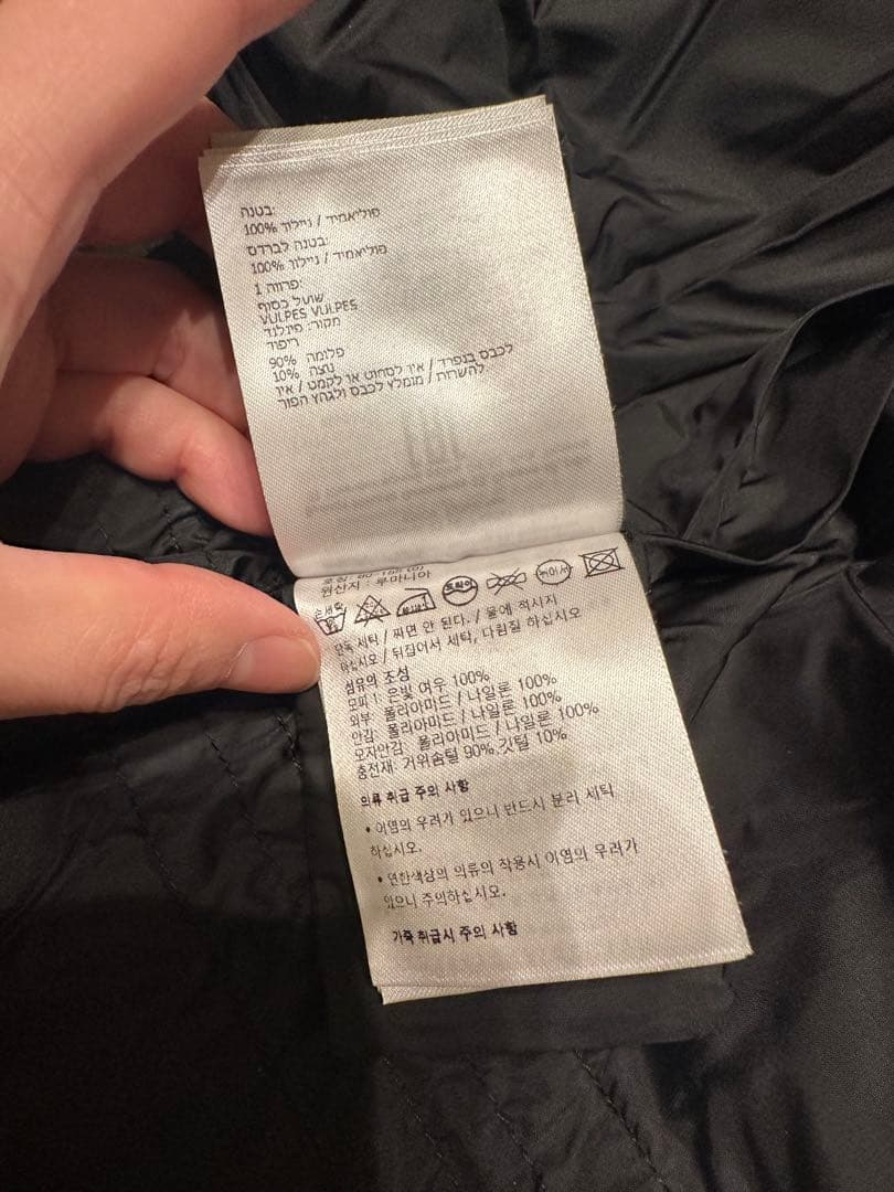 最終値下げモンクレール　aphroti アフロティ　ブラック0