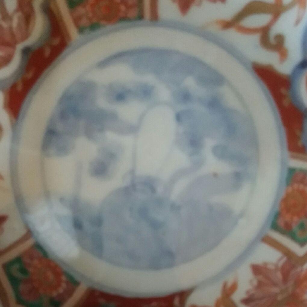 145  古伊万里　金彩錦染付　膾皿　5客