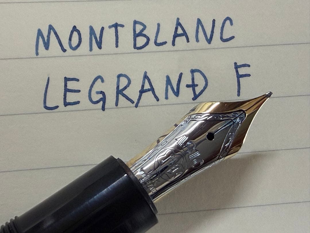 モンブラン マイスターシュテュック ル・グラン 146 中白 万年筆 F 細字