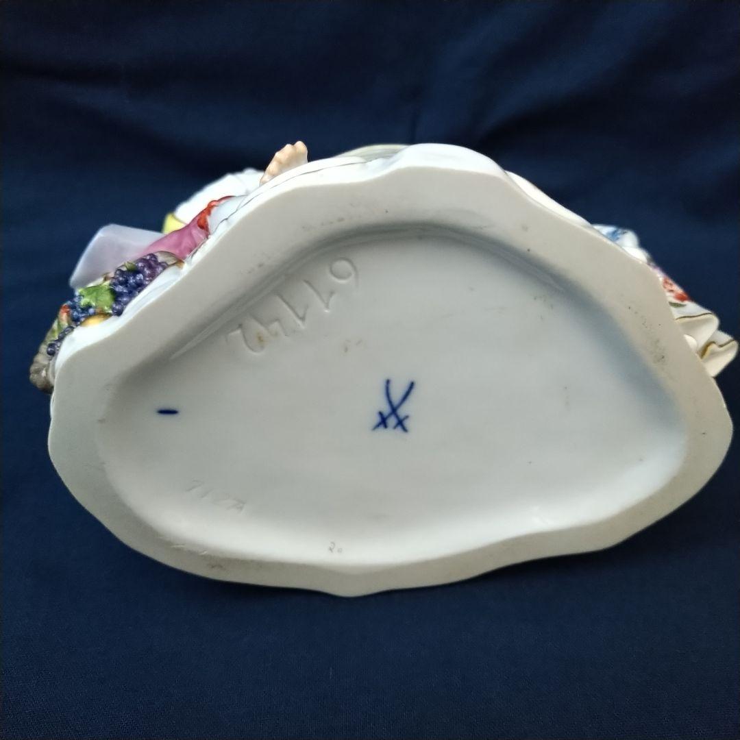 ✤マイセン(Meissen)フィギュリン✤『ワイナリー』