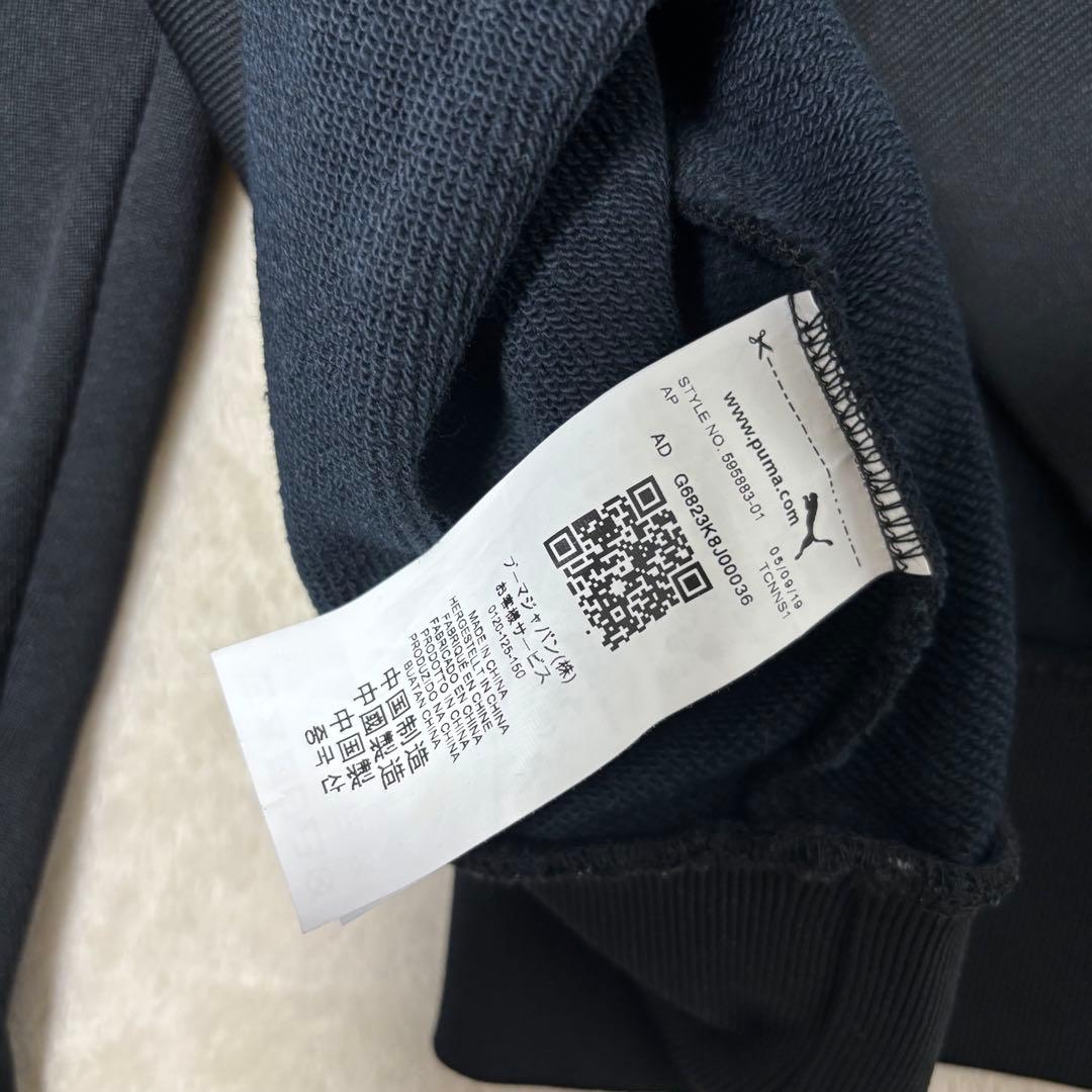 PUMA プーマ メンズ T7トラックジャケット　トラックパンツ　セットアップ