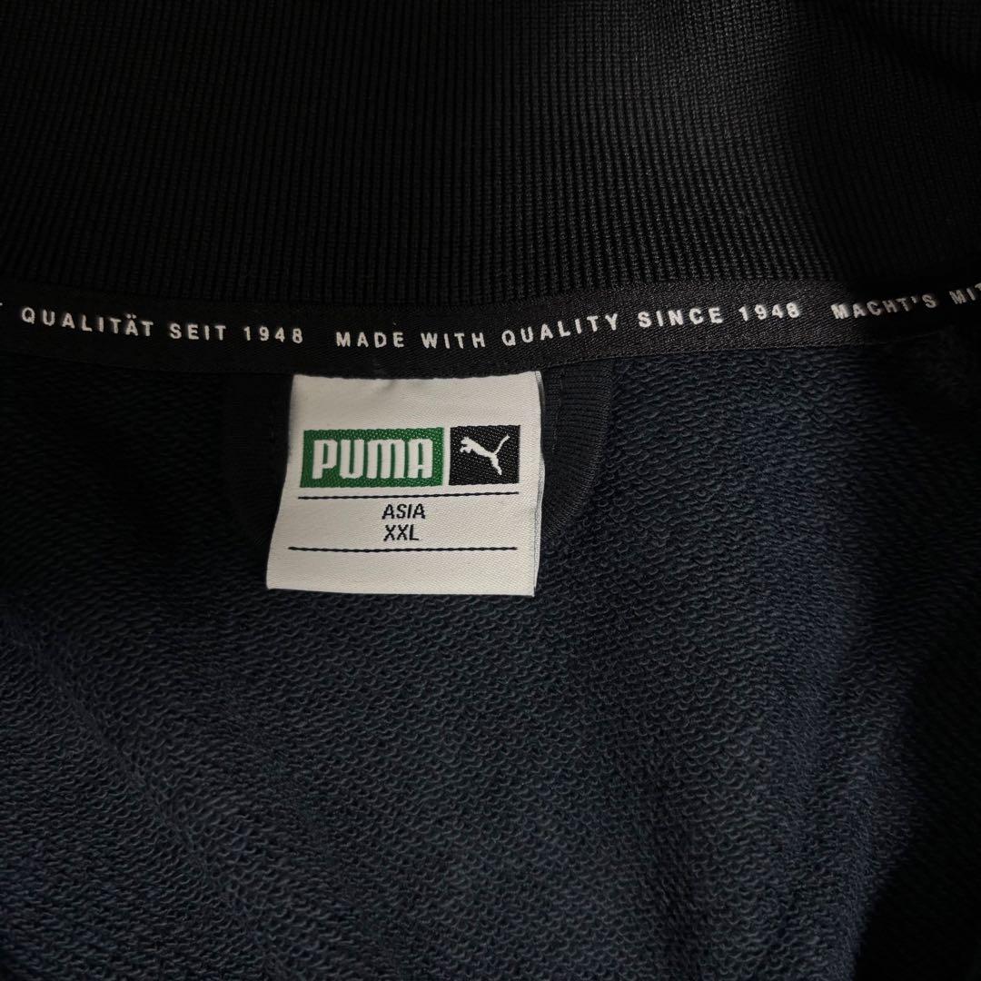 PUMA プーマ メンズ T7トラックジャケット　トラックパンツ　セットアップ