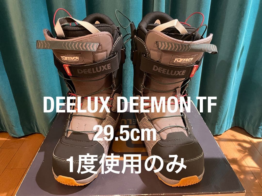 10月1日から週末まで値下げ美品 DEELUX DEEMON TF 29.5cm