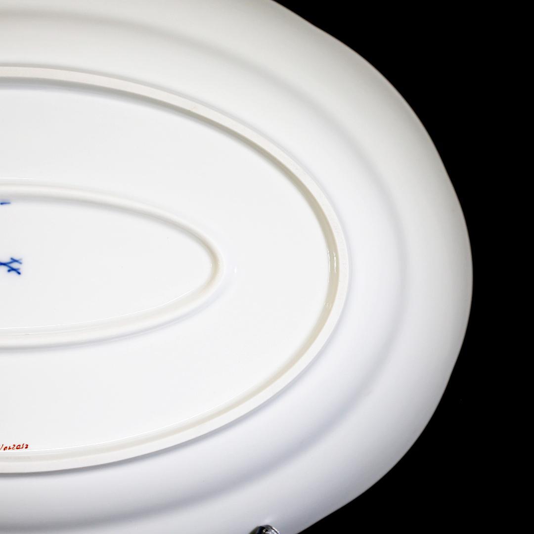 【美品 １級品】マイセン 最高峰 自然主義 オーバルプレート オツィエ レリーフ