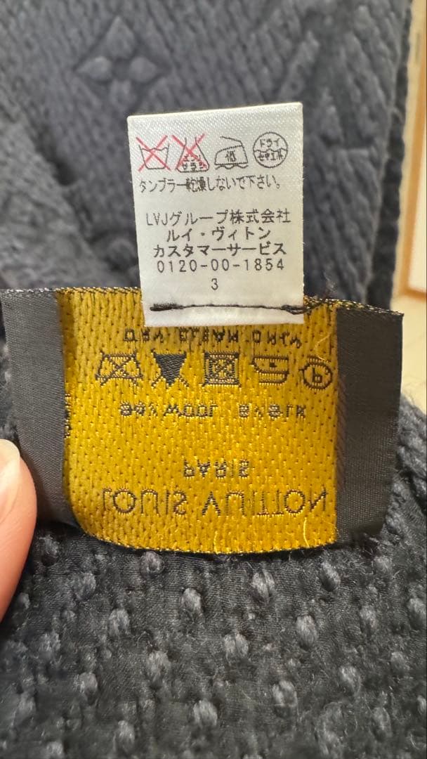 ルイヴィトン　エシャルプロゴマニア　マフラー　黒ブラック