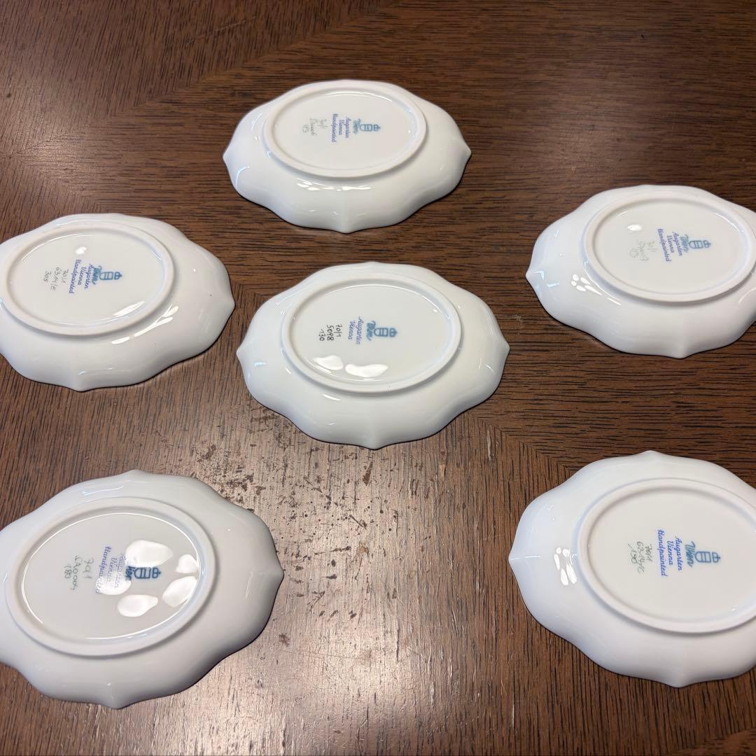 【新品未使用】 ６点セットアウガルテン ミニプレート 豆皿 小皿