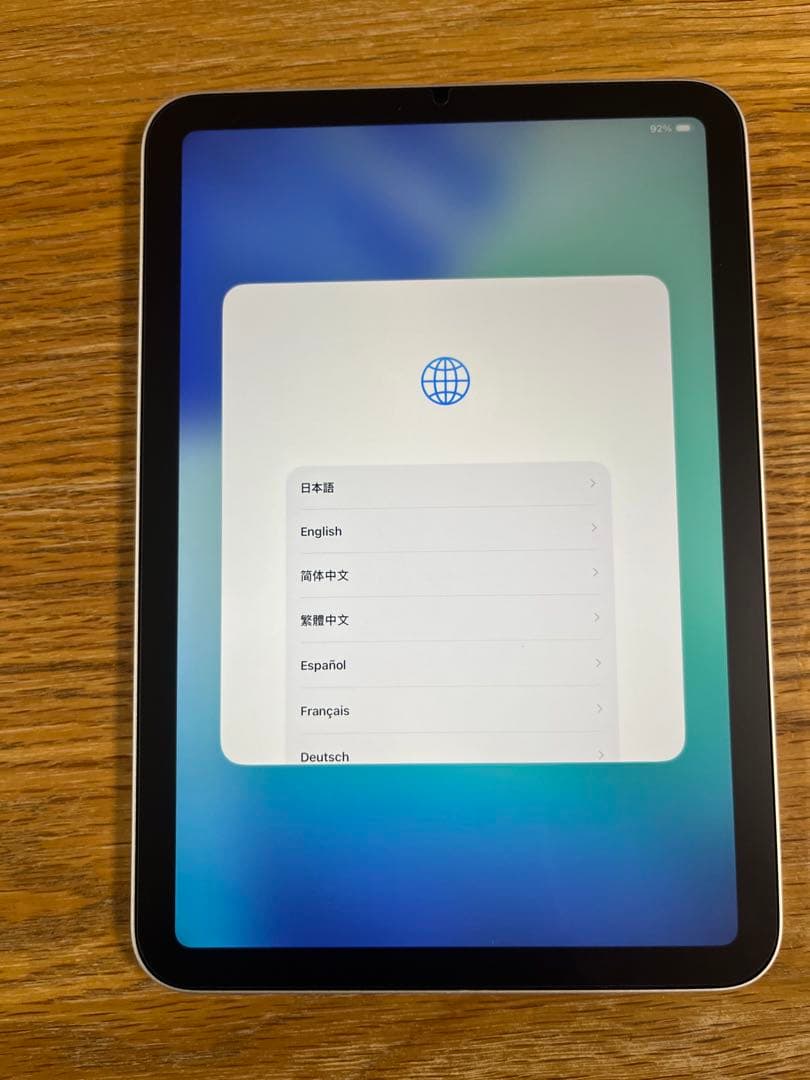 ［中古］iPadmini 64GB 第6世代