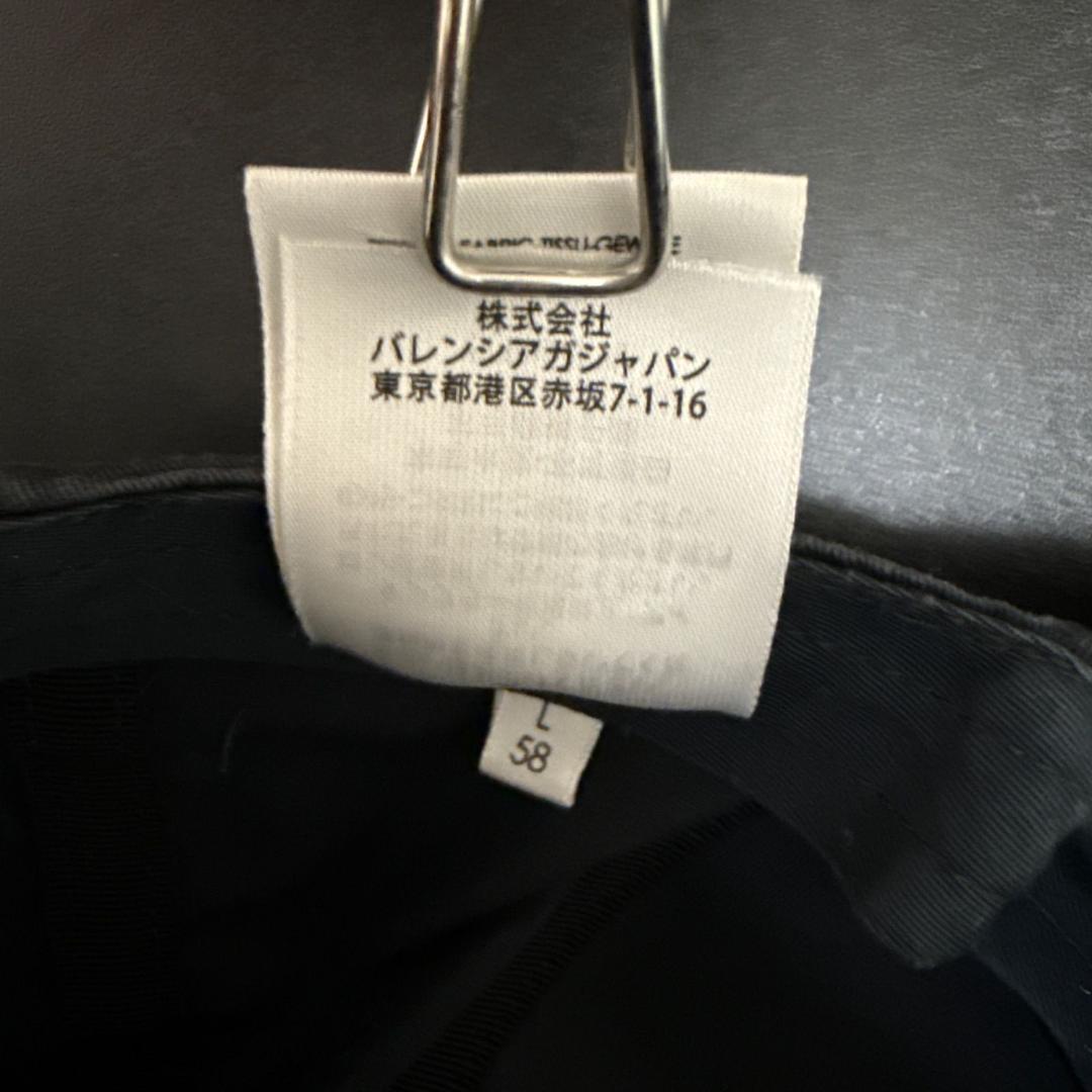 大きいサイズ✨BALENCIAGA バレンシアガ　キャップ　帽子　Lサイズ