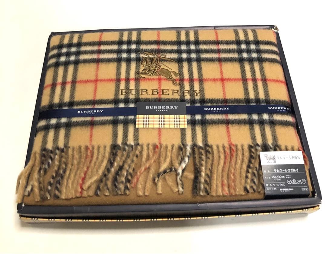 バーバリー ロンドン 西川産業 ラムウール100%ひざ掛け