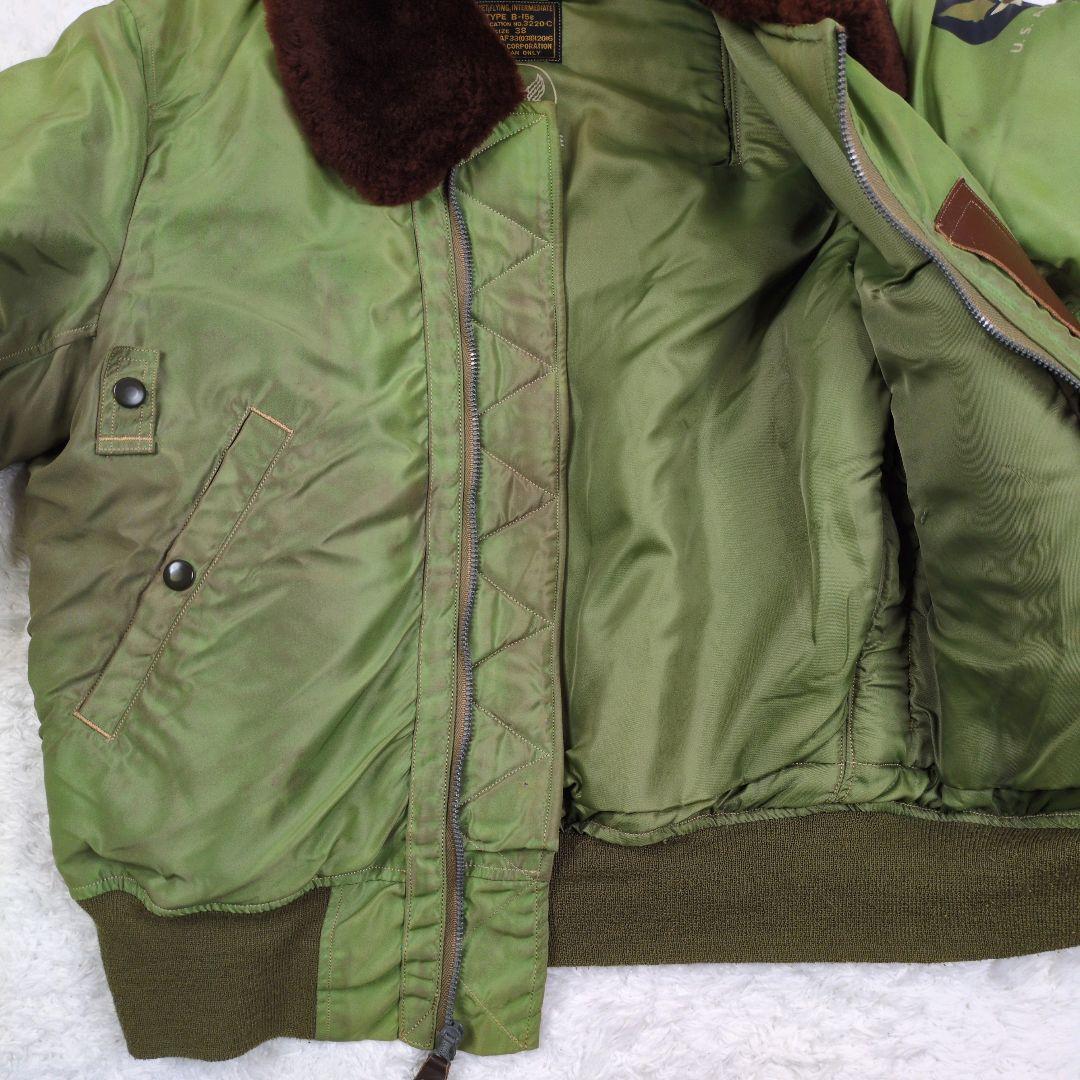 専用 Buzz Rickson's B-15B フライトジャケット CROWN