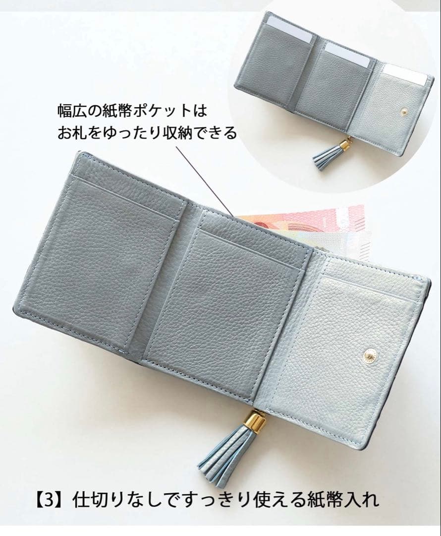 ぽんず推し！ ATAO ワルツ ハッピーヴィトロ プラチナグラス 牛革