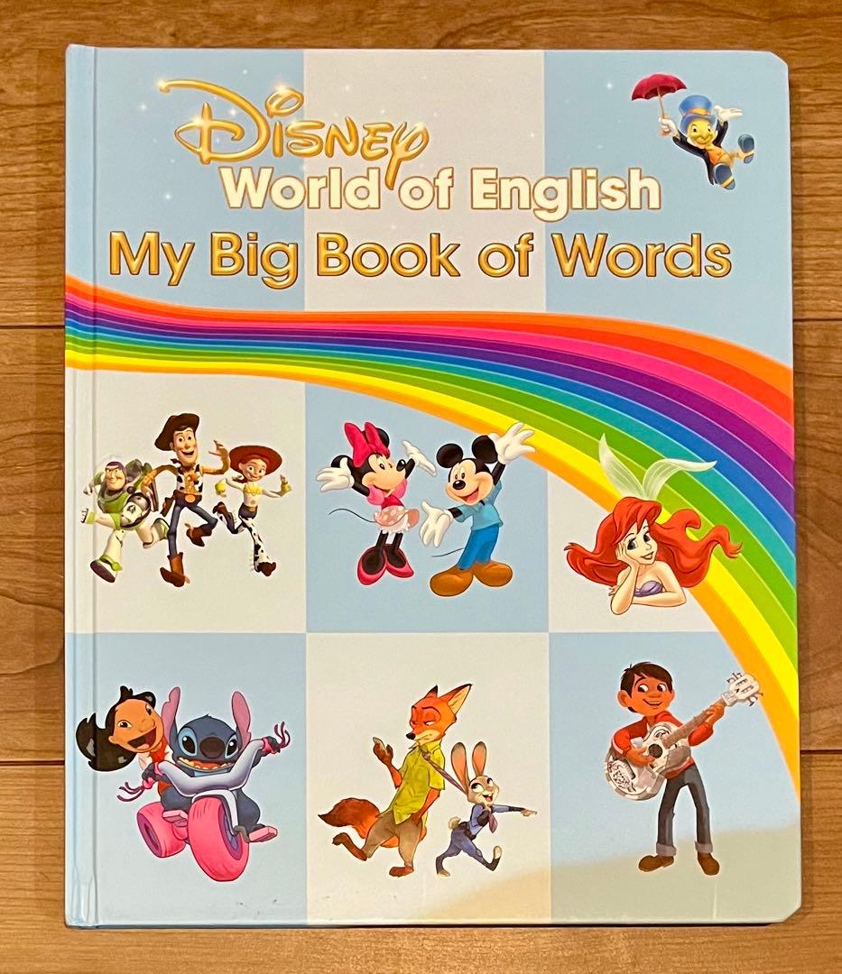 DWE 最新版 ミッキーマジックペン&アドベンチャーワールドセット