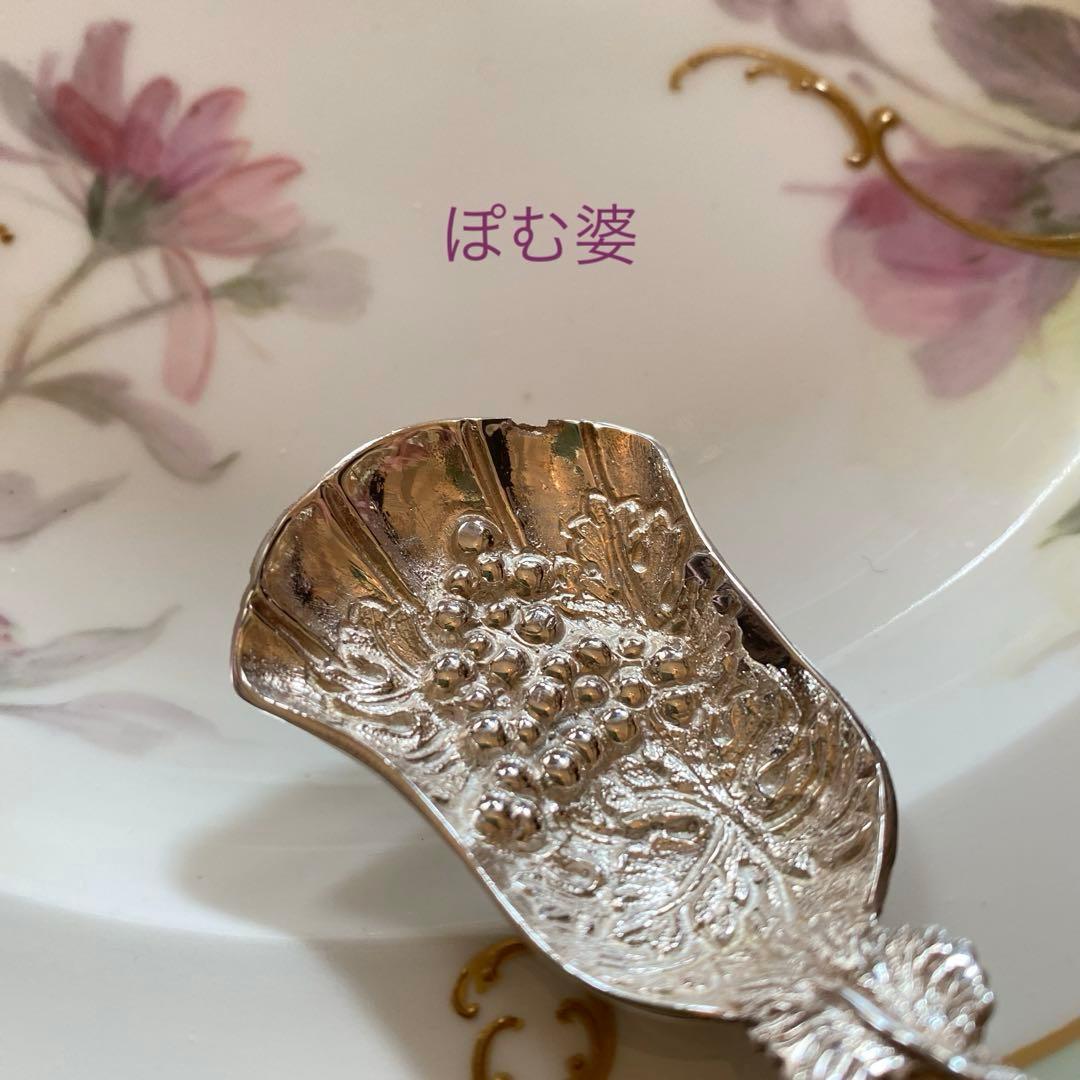 【英国／マッピン＆ウェッブ】純銀 スターリングシルバー／ティーキャディースプーン