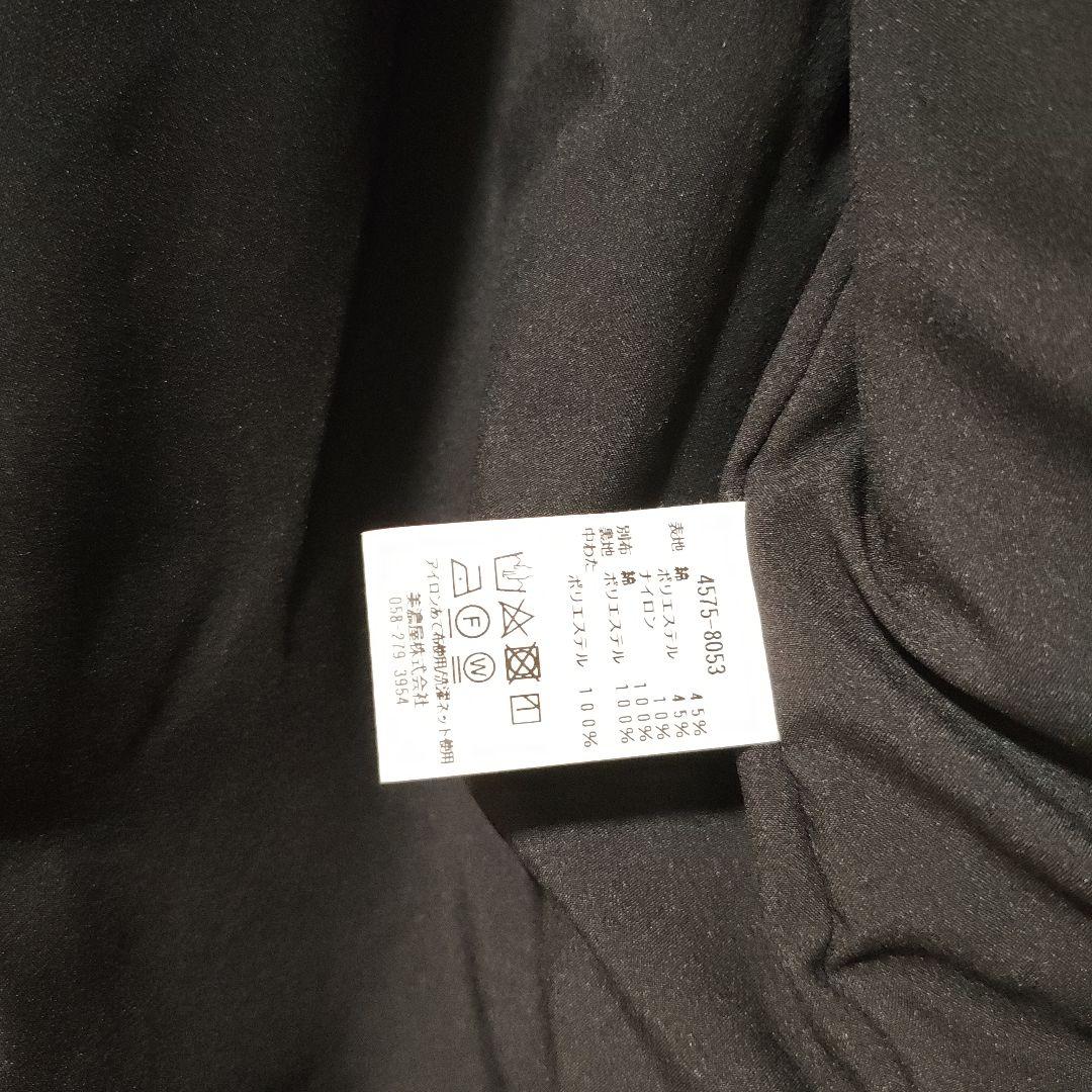 タグ付き新品★エルエルビーン インサレーション ロングフィールドコート