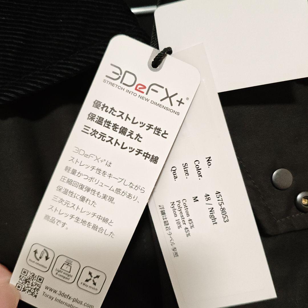 タグ付き新品★エルエルビーン インサレーション ロングフィールドコート