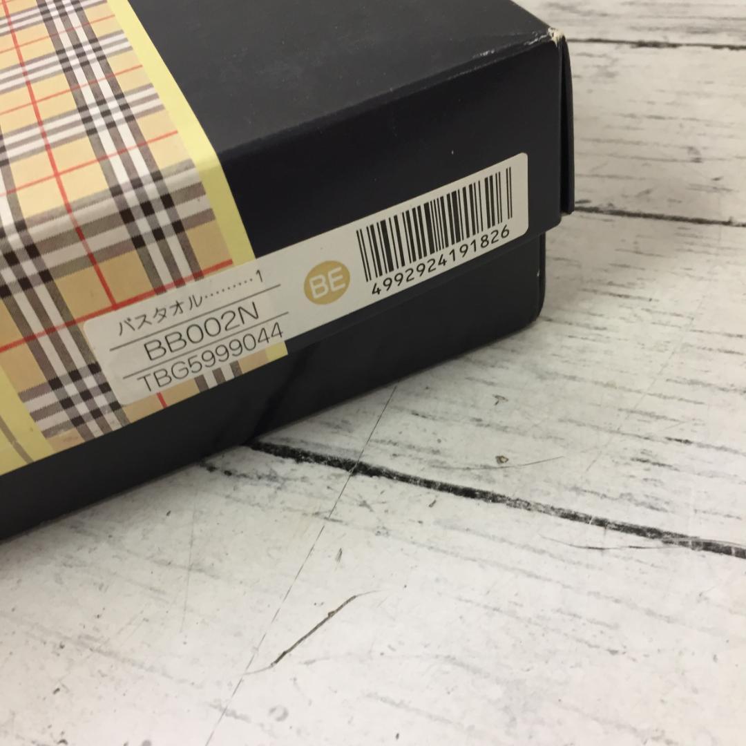 Burberrys バーバリー　バスタオル 大判　ブランケット　ホース刺繍