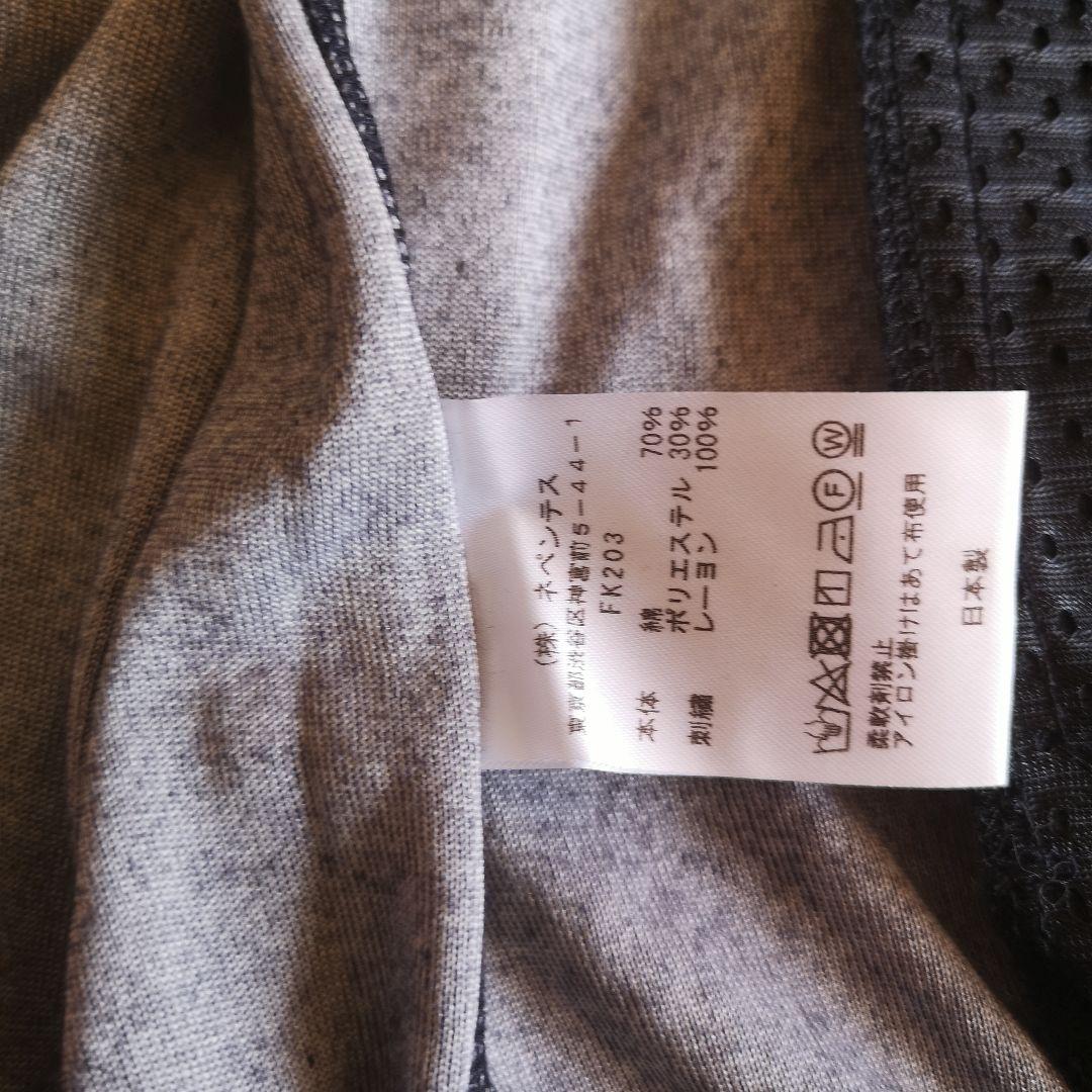 Needles ネイビー ベロア生地ジャージ XS